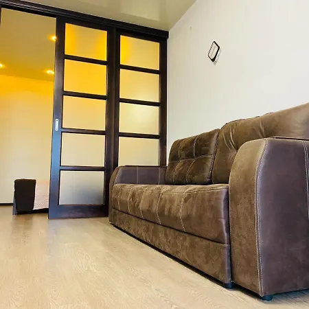 Modern Style