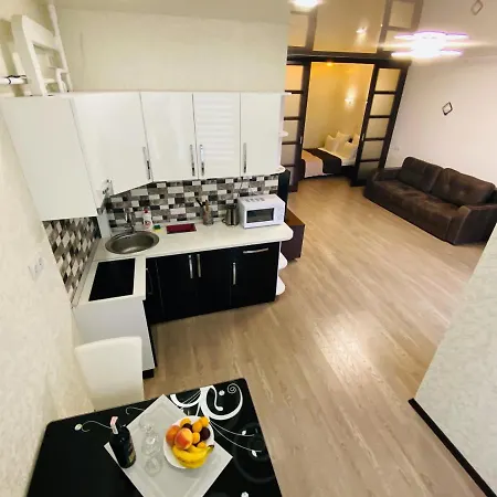 Lejlighed Modern Style Truskavets