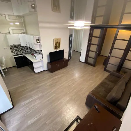 Modern Style